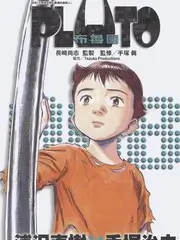 日本美食综艺拍摄手法